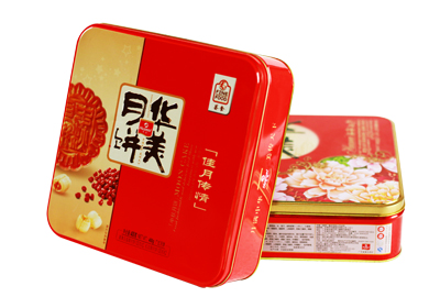 方形月饼铁盒