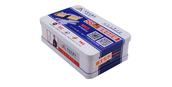 保健品铁盒