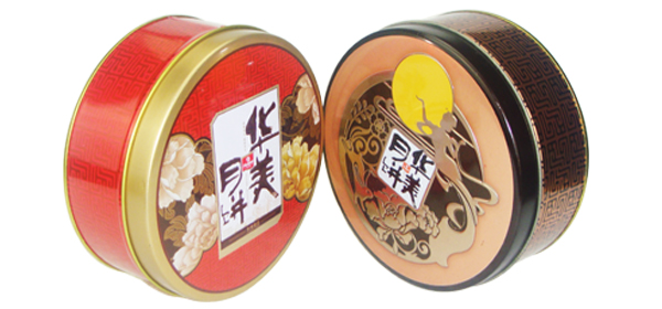 月饼铁盒