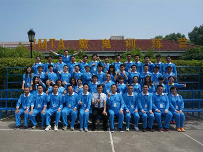 学习活动合影