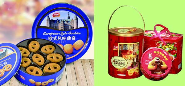 饼干铁盒包装