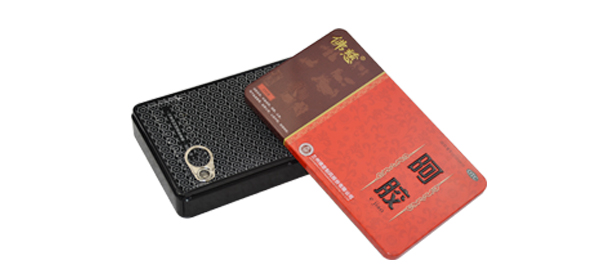 铁盒包装