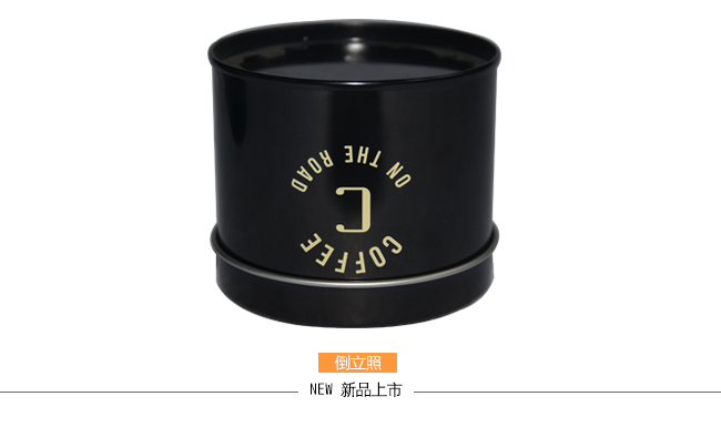 圆形咖啡铁罐包装_05.jpg