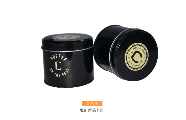 圆形咖啡铁罐包装_08.jpg