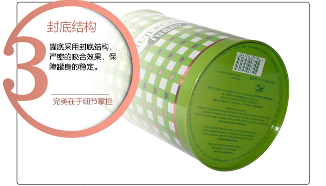 化妆品铁罐包装_06.jpg