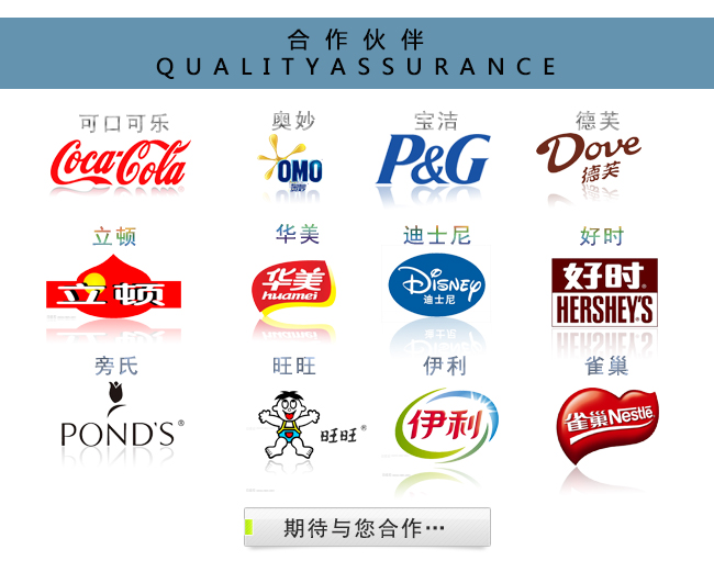 精美化妆品铁罐包装_09.jpg