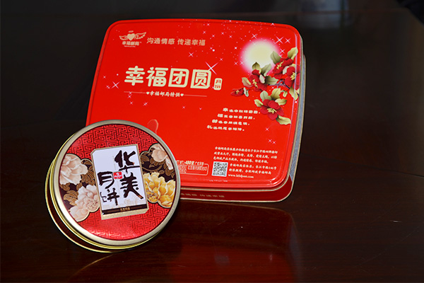 月饼铁盒包装.jpg
