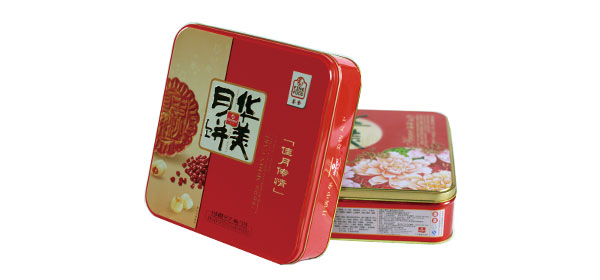 正方形月饼铁盒.jpg