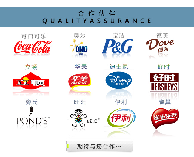 华美圆形月饼铁盒_09.jpg