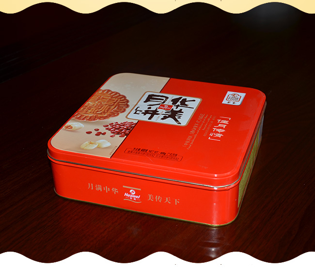 华美月饼铁盒包装定制_08.jpg