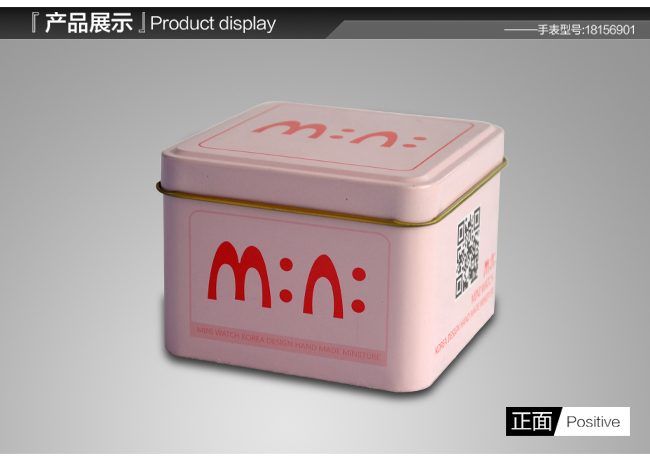 高档手表铁盒包装_08.jpg