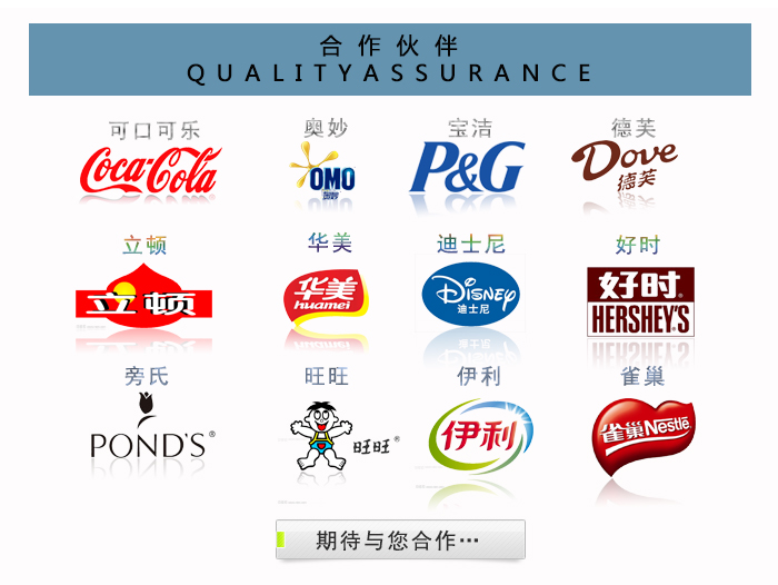 四组新款茶叶铁盒包装_10.jpg