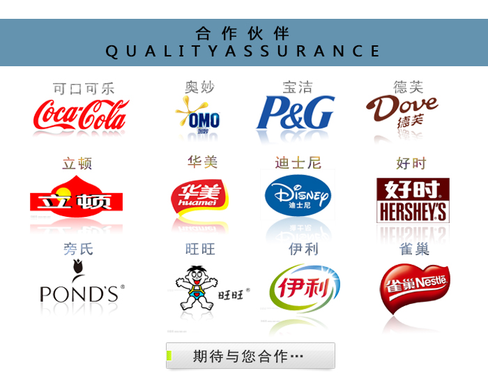 促销礼品铁盒包装-个性铁盒包装设计_08.jpg