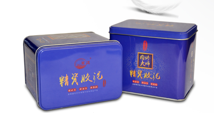 建筑材料铁盒包装-装修材料胶泥铁盒_02.jpg