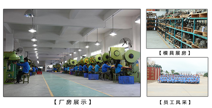 建筑材料铁盒包装-装修材料胶泥铁盒_11.jpg