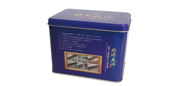 方形铁盒
