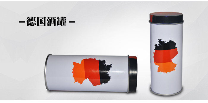 白酒铁盒直销-白酒铁罐包装厂家定做_08.jpg 白酒铁盒直销-白酒铁罐包装厂家定做_08.jpg