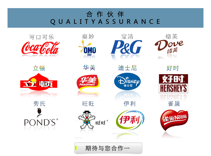 白酒铁盒直销-白酒铁罐包装厂家定做_11.jpg 白酒铁盒直销-白酒铁罐包装厂家定做_11.jpg