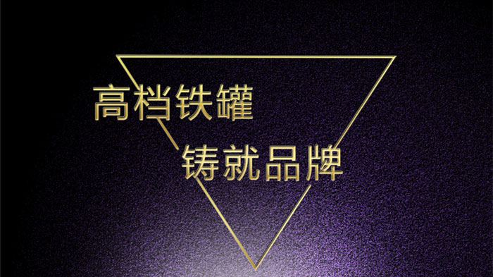 经典带锁扣圆形通用铁罐-翻盖马口铁盒定制_01.jpg 经典带锁扣圆形通用铁罐-翻盖马口铁盒定制_01.jpg