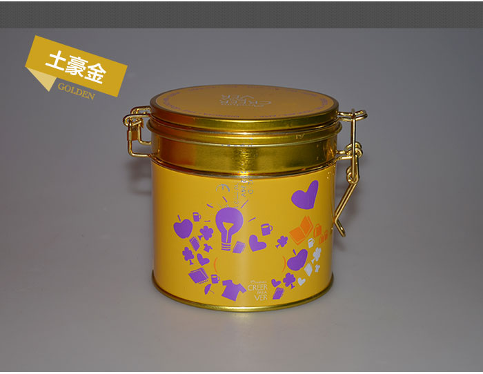 经典带锁扣圆形通用铁罐-翻盖马口铁盒定制_09.jpg 经典带锁扣圆形通用铁罐-翻盖马口铁盒定制_09.jpg