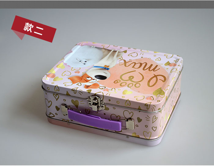 手提锁扣化妆品铁盒-经典方形化妆品包装_10.jpg