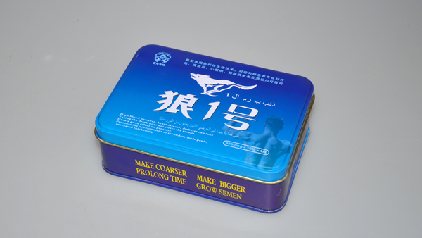 药品包装.jpg