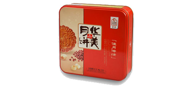 月饼包装盒.jpg