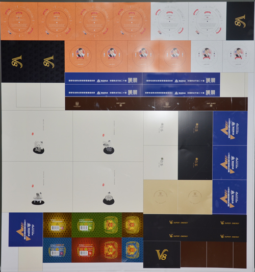 拼版印刷平面图.jpg