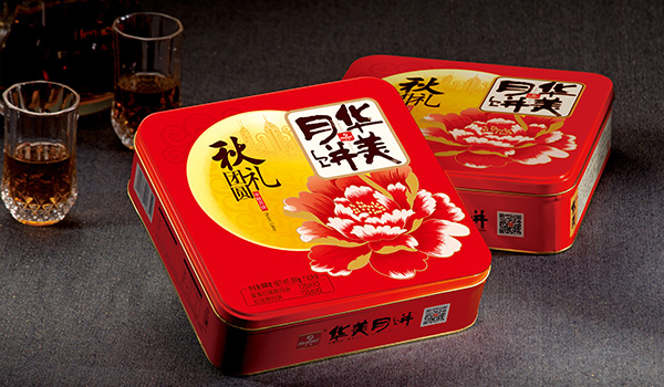 精美月饼铁盒包装.jpg