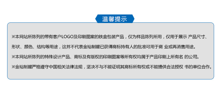 高档咖啡铁罐包装-圆形咖啡包装定制_12.jpg