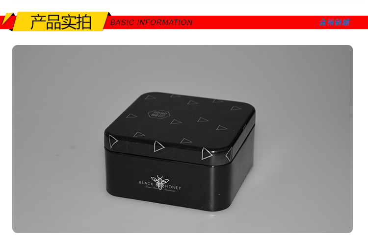 方形蜂蜜马口铁盒-高档蜂蜜铁盒包装_08.jpg