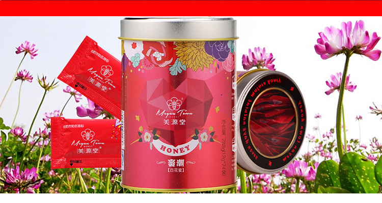 高档圆形蜂蜜铁盒-带透明天窗马口铁罐包装_03.jpg
