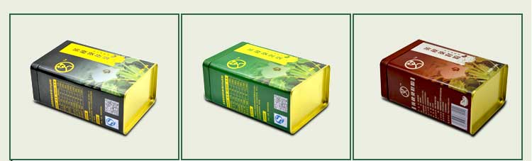方形茶叶铁盒-优质茶叶铁罐定制_09.jpg