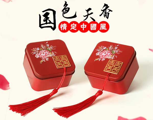 礼品铁盒包装.jpg