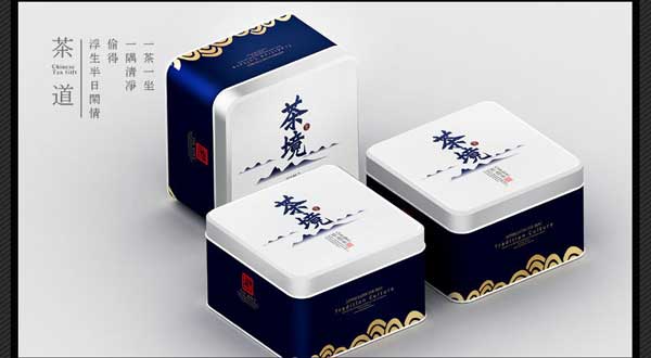 创意茶叶铁盒包装.jpg
