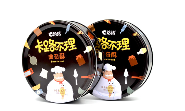出口饼干盒.jpg