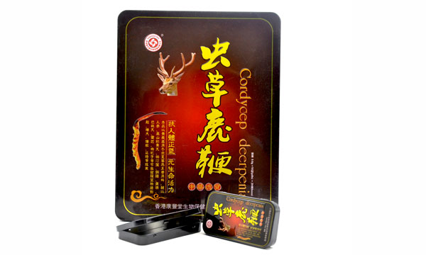 高档保健食品.jpg