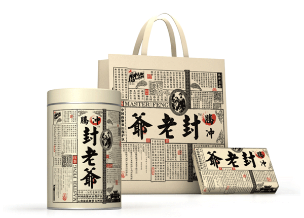 茶叶铁盒.png