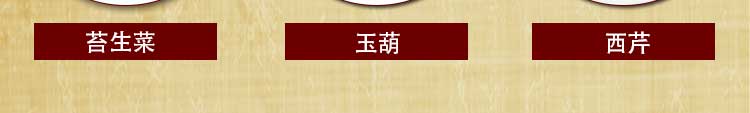 圆顶异型种子罐系列套装铁盒包装_05.jpg