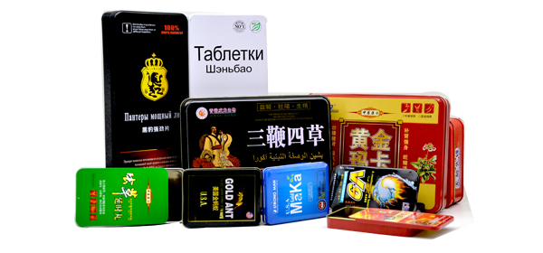 保健品铁盒.jpg