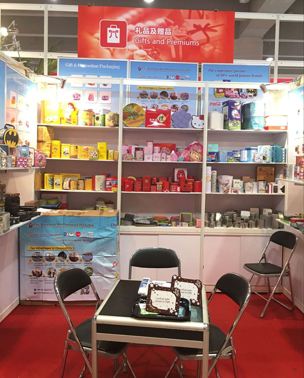广交会产品展架.jpg