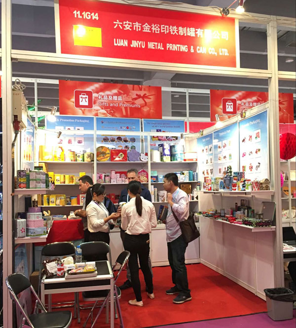 外观客户前来参观.jpg