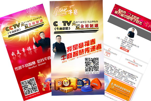 用图说话.jpg