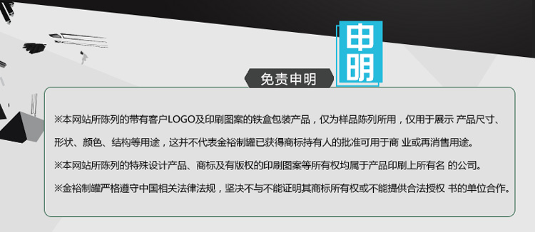 大肚装咖啡铁罐-易拉盖式咖啡铁罐包装定做_11.jpg