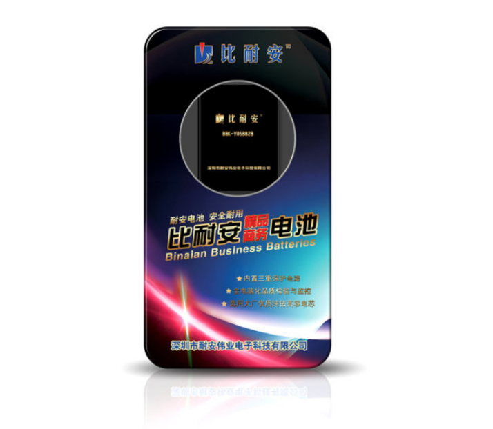QQ图片20161130095201.png