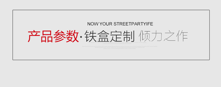 素描干性材料铁盒包装-方形索斯颜料铁盒定做_06.jpg