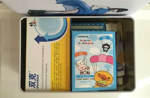 医药用品铁盒.png