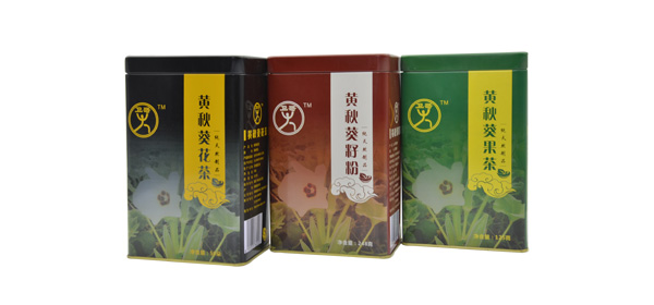 茶叶铁罐1.jpg