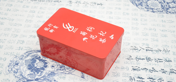 保健品铁盒.jpg