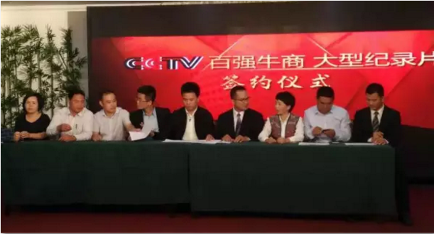 QQ图片20170120162128.png